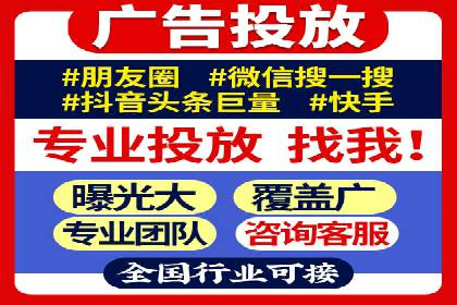 sem广告投放优化：竞价运营的五大经典案例